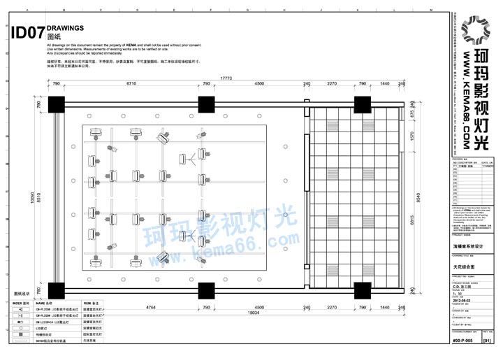 <a href='/Product/product-0001,0075.shtml' class='keys' title='點擊查看關于LED演播室燈光的相關信息' target='_blank'>LED演播室燈光</a>CAD圖紙